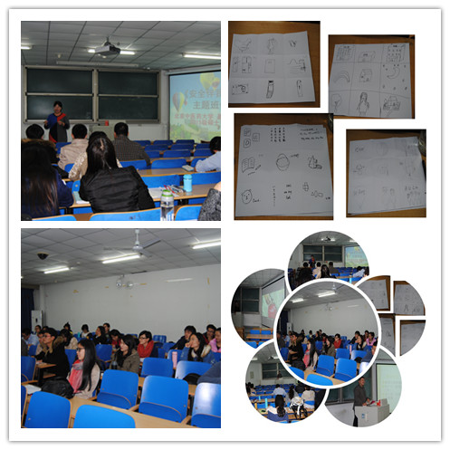 基础医AV影片
2015级硕士新生班安全教育主题班会成功举办.jpg